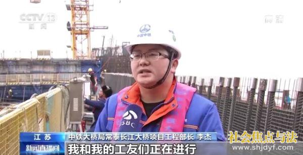 新年伊始,这些“上天入海”大家伙再刷新成绩 新年伊始,这些“上天入海”大家伙再刷新成绩