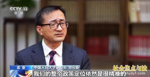 新年伊始,这些“上天入海”大家伙再刷新成绩 新年伊始,这些“上天入海”大家伙再刷新成绩