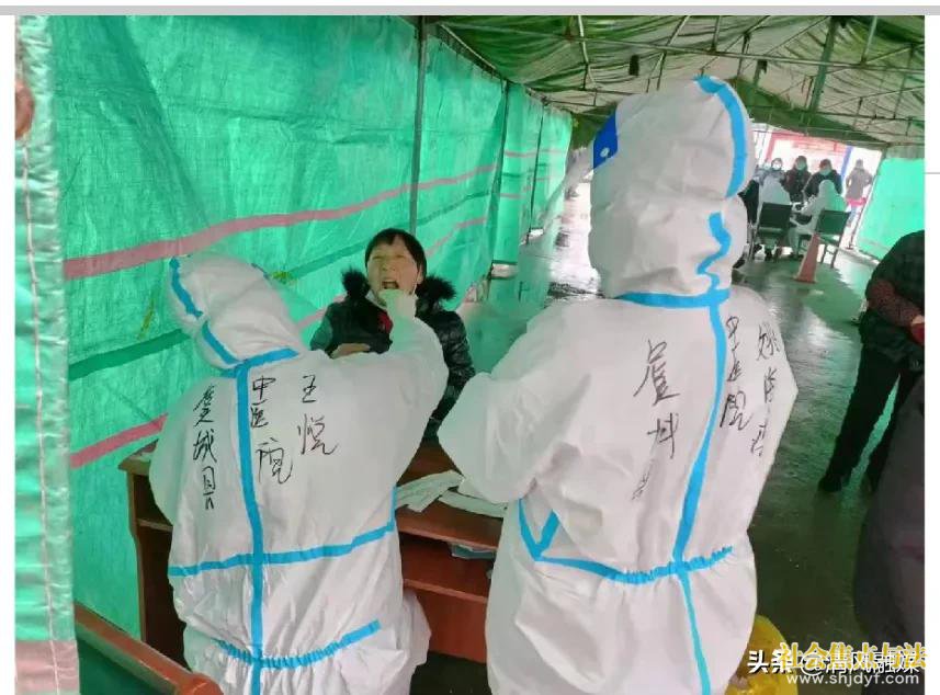 �����ݳ���ҽ������Ԯ֣���¹�