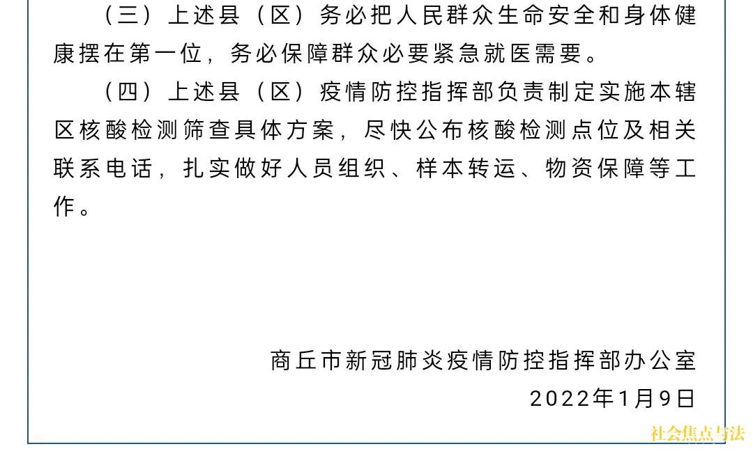 �����������в����أ�������չȫԱ�¹ڲ����������ͨ��