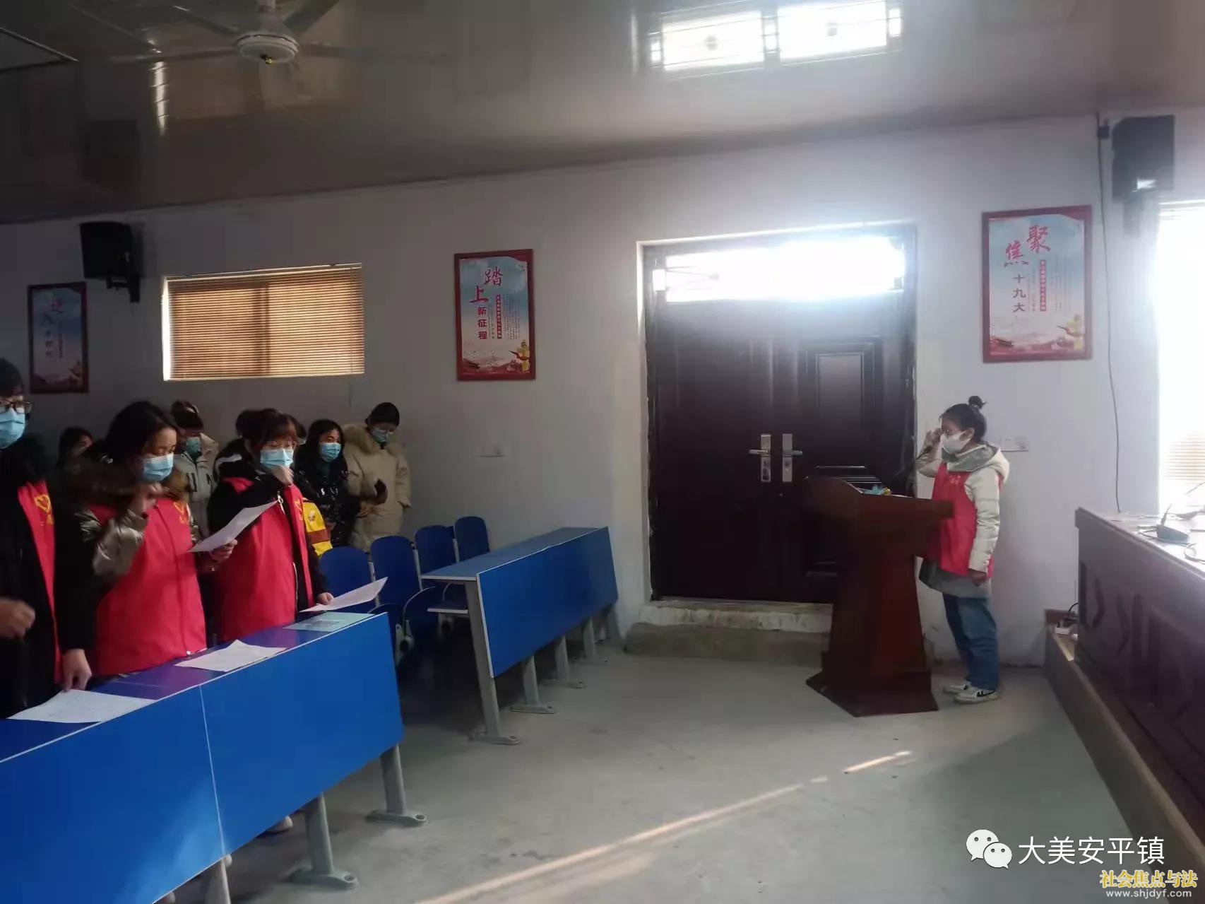 2022��ƽ���ѧ��־Ը����������ʽ