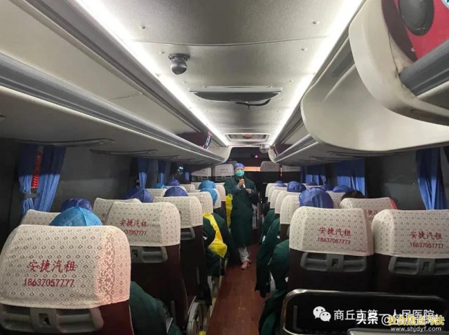 ��ս���项�����е�һ����ҽԺԮ֣������ҽ�ƶ�תս֣�ݸ�����