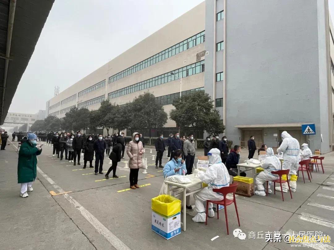 ��ս���项�����е�һ����ҽԺԮ֣������ҽ�ƶ�תս֣�ݸ�����