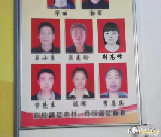 �����������п����˵���,��㱻��ð��20��,����׷�ص����Ժ��£�