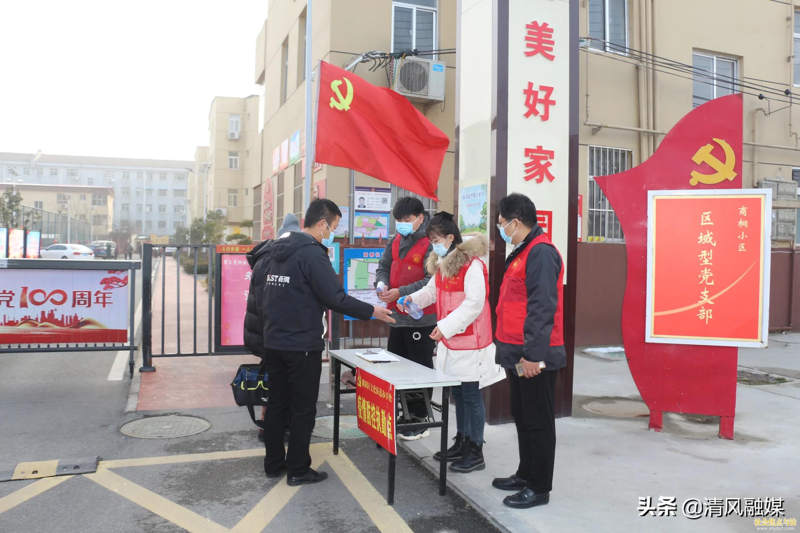 ������Ļ��ֵ����´�����һ�ߣ������Ż���ӳ�����ͬ�۹�����