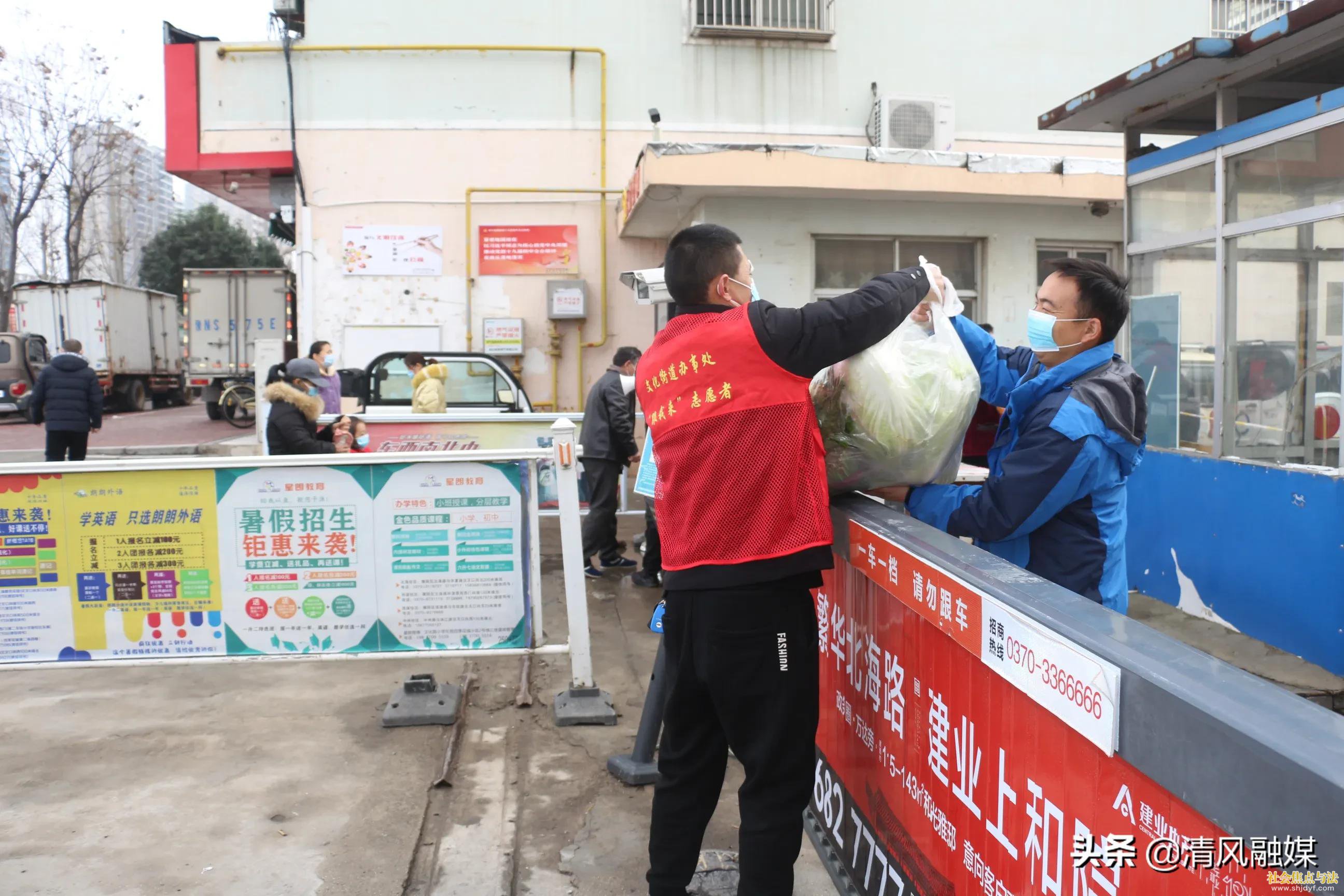 ������Ļ��ֵ����´�����һ�ߣ������Ż���ӳ�����ͬ�۹�����