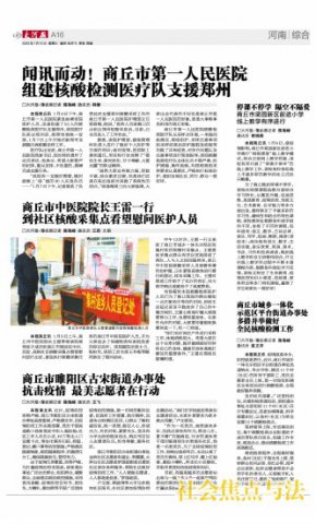 ��������������νֵ����´� �������� ����־Ը�����ж�