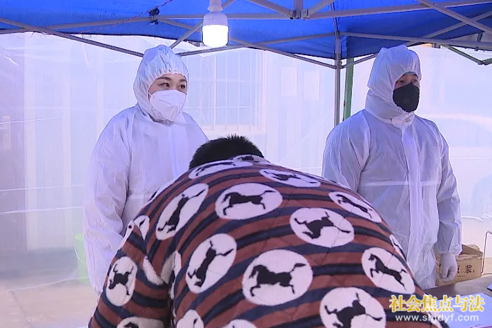 �ϳ���ί��������ѹ��ѹʵѹ�θ������� ���ϴ�ϸ��ʵץ���������