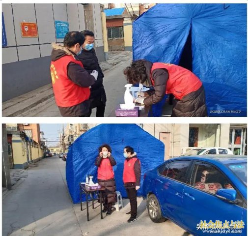 ������ԥ����֤����Ա�³����������������