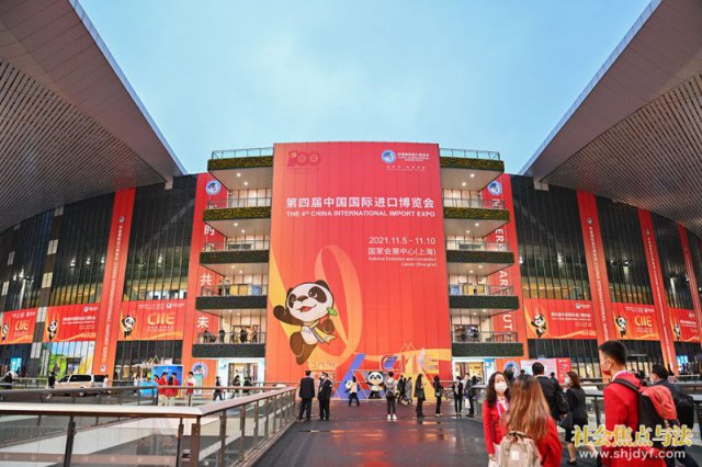 �������������������������ġ���д��ϰ��ƽ��ϯ����ʿ�����������˹�ͬ���ݽ�������֮��