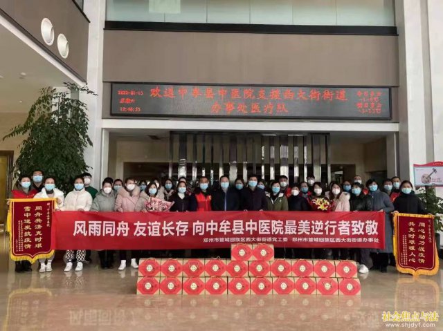 ����ж���ٹ��գ�ɽ����Цϲ��ӭ