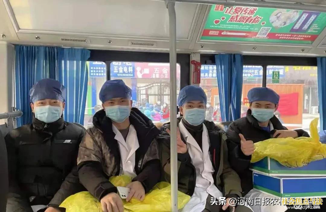 �����е�һ����ҽԺ30��ס��ҽʦ����������һ�� ڹ��ʹ������