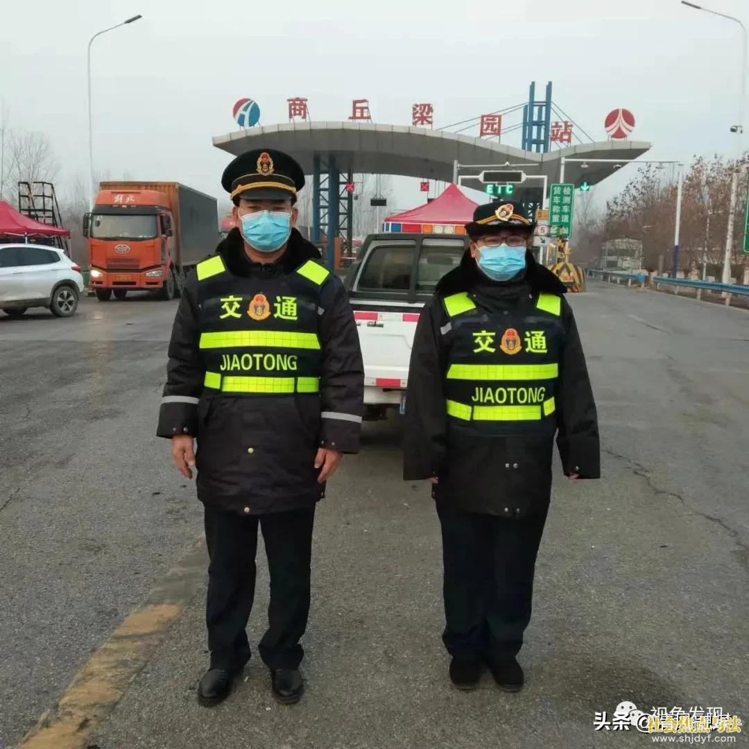 ��԰��ͨ�����ۺ�����ִ����Ӷ�벢�ٱ����˰�ȫ