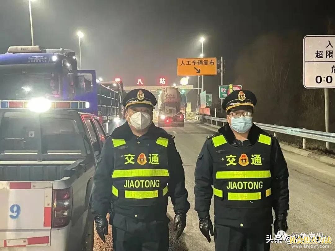 ��԰��ͨ�����ۺ�����ִ����Ӷ�벢�ٱ����˰�ȫ