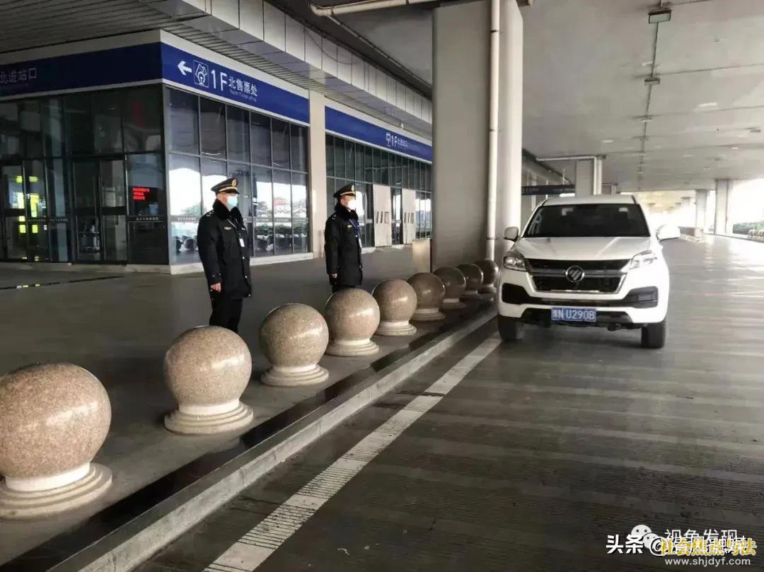 ��԰��ͨ�����ۺ�����ִ����Ӷ�벢�ٱ����˰�ȫ