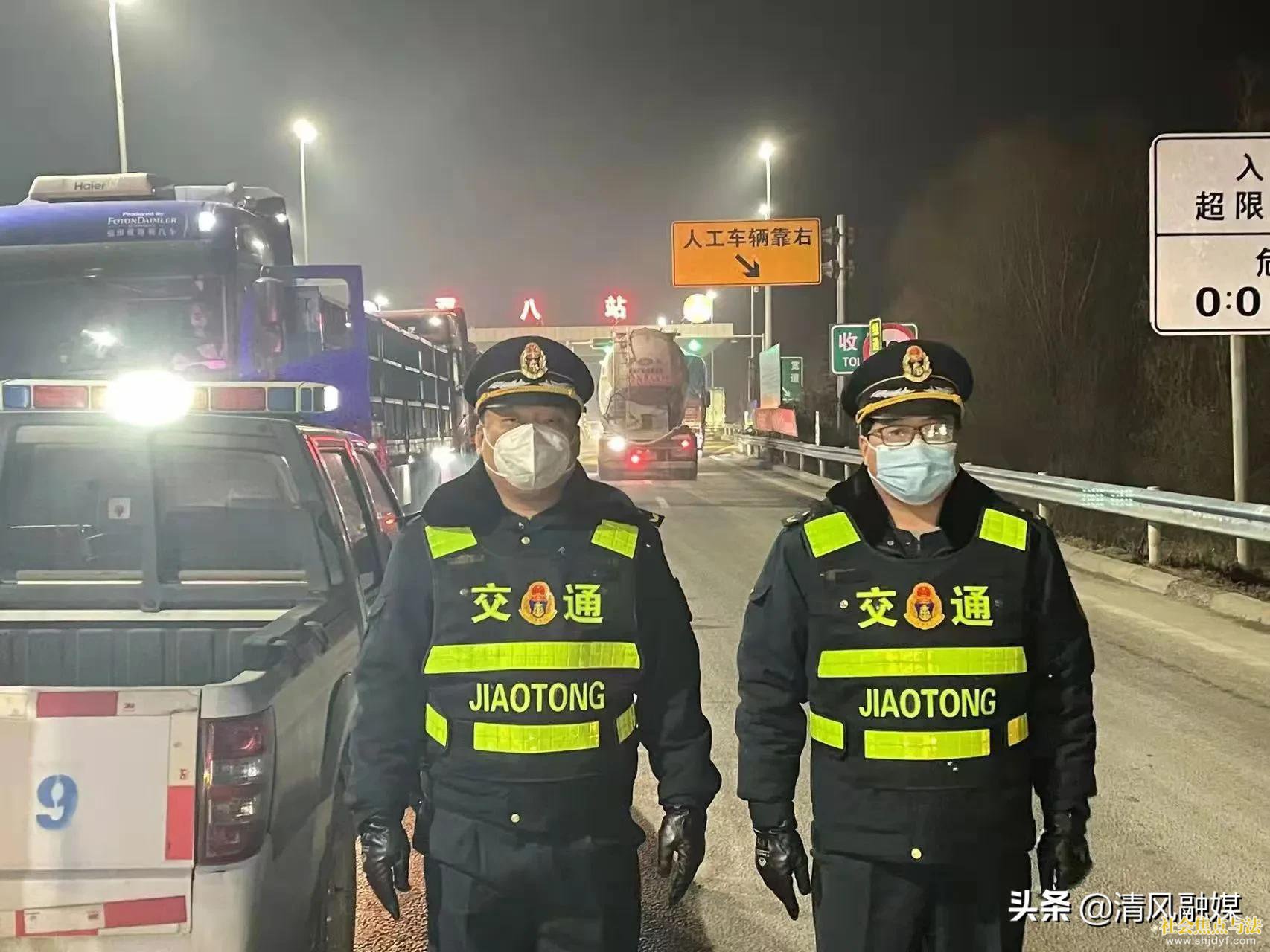 ��԰��ͨ�����ۺ�����ִ����Ӷ�벢�ٱ����˰�ȫ