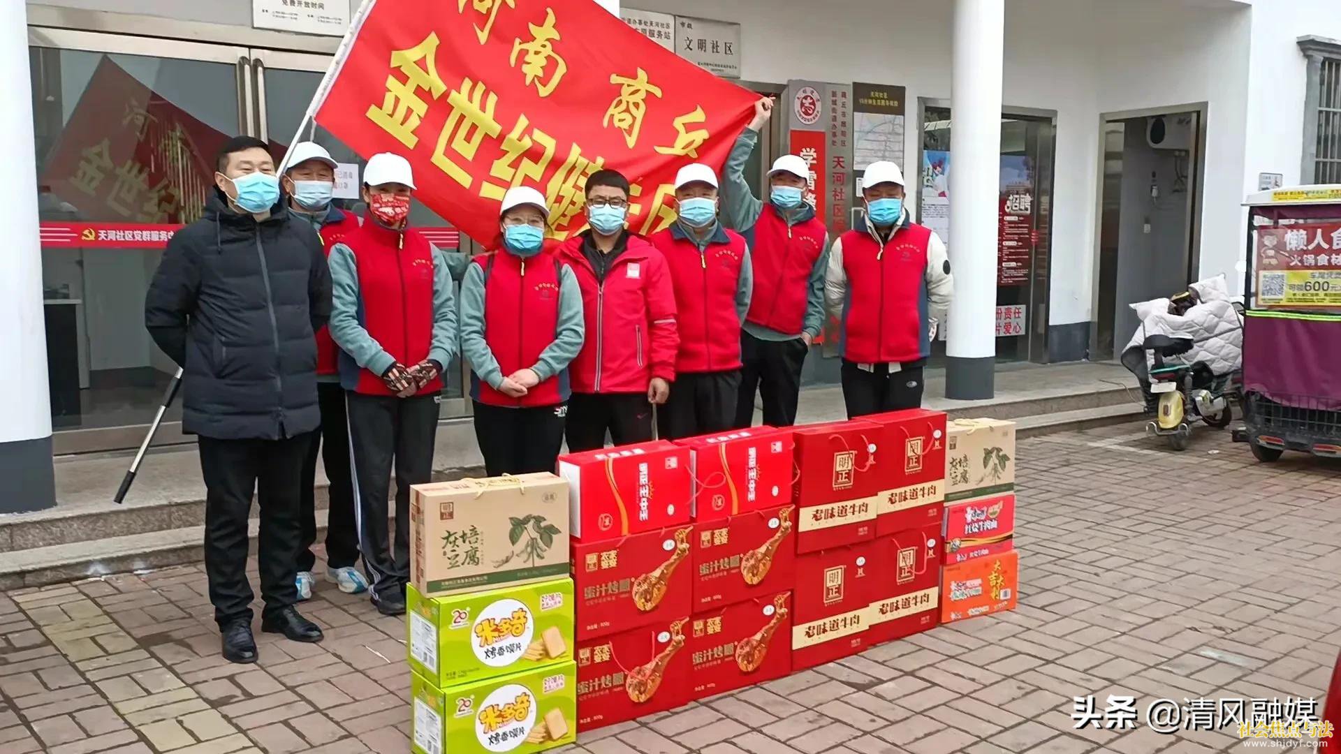 ��������ͽ������߽�����ο�ʿ���һ�߹�����Ա