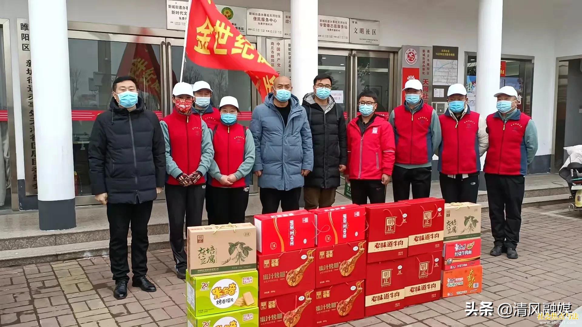 ��������ͽ������߽�����ο�ʿ���һ�߹�����Ա