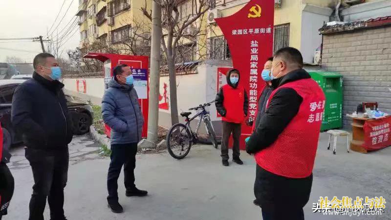 ��������Ȼ��Դ�͹滮����԰�־ֻ�������������չ������ع���