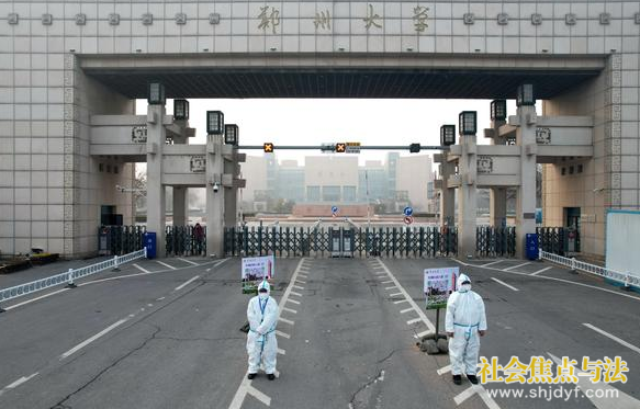 ͬ��ս���ߡ��������������뵣����д��