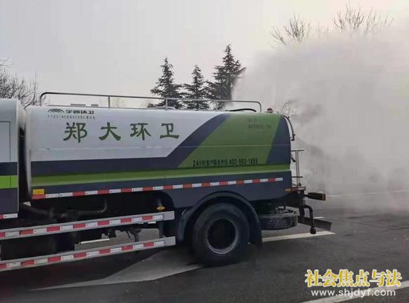 ͬ��ս���ߡ��������������뵣����д��