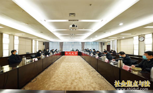 ͬ��ս���ߡ��������������뵣����д��