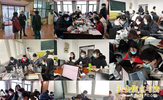 ͬ��ս���ߡ��������������뵣����д��