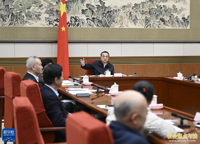 ���ǿ�����ٿ��̿����������ʿ�ͻ���Ⱥ�ڴ�����̸�� ��ȡ���������������������� ������ϯ