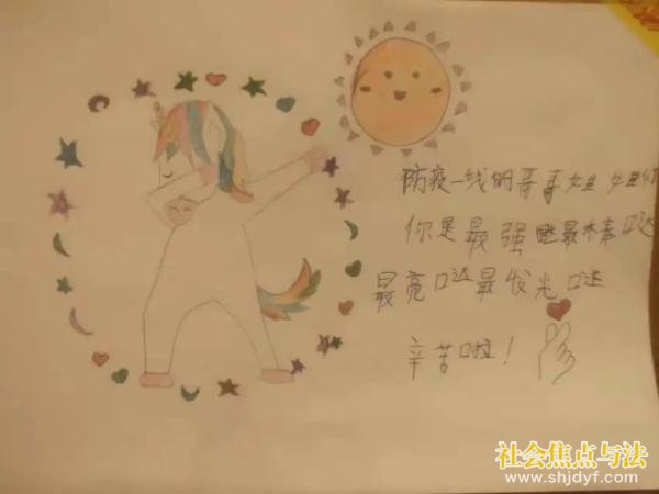 ����ͬ���ߣ��麣���ͣ�������Ƶ�Ķ�ͯ��������������ů�Ĺ���