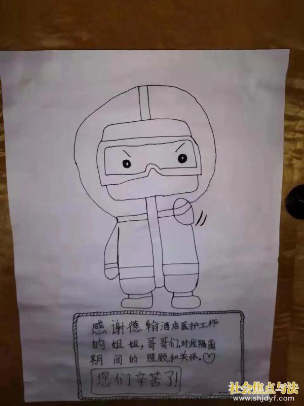 ����ͬ���ߣ��麣���ͣ�������Ƶ�Ķ�ͯ��������������ů�Ĺ���