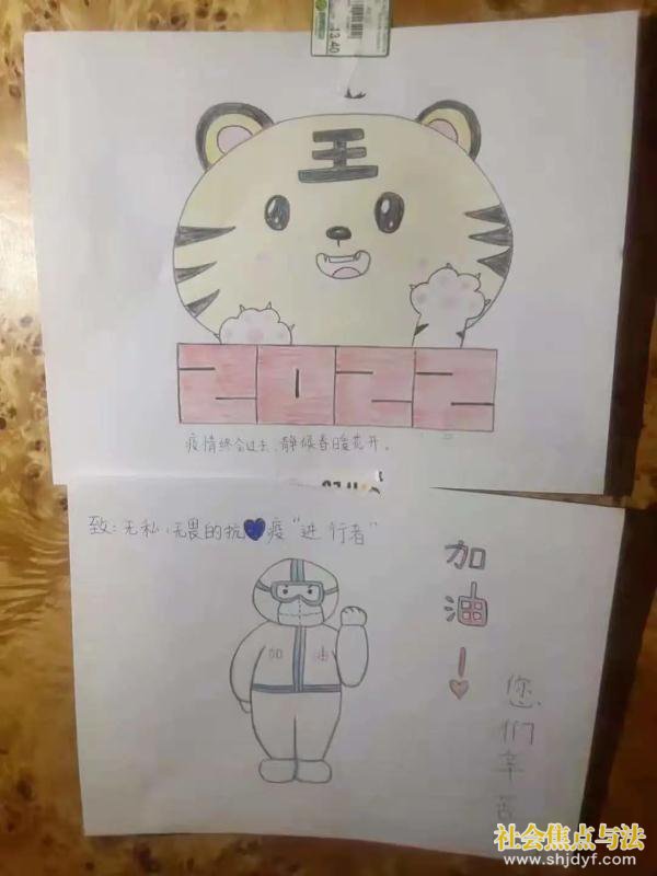 ����ͬ���ߣ��麣���ͣ�������Ƶ�Ķ�ͯ��������������ů�Ĺ���