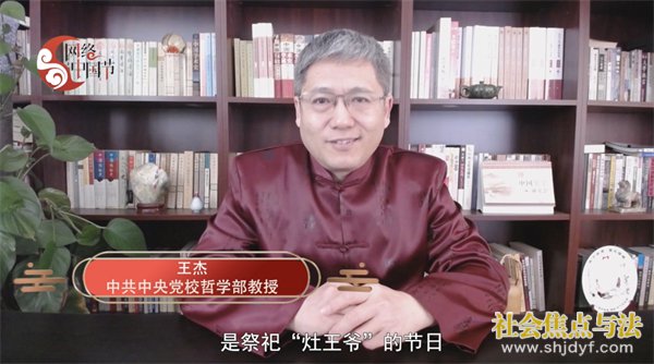 �������й��ڡ����ڡ������ռǢۣ���ʮ�� �ǹ�ճ