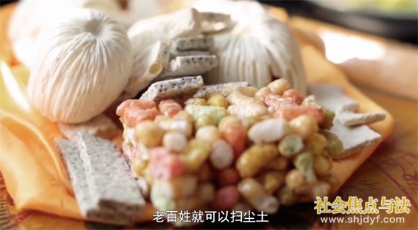 �������й��ڡ����ڡ������ռǢۣ���ʮ�� �ǹ�ճ