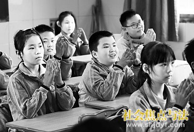 �������ս������ķ�϶������ע��������������