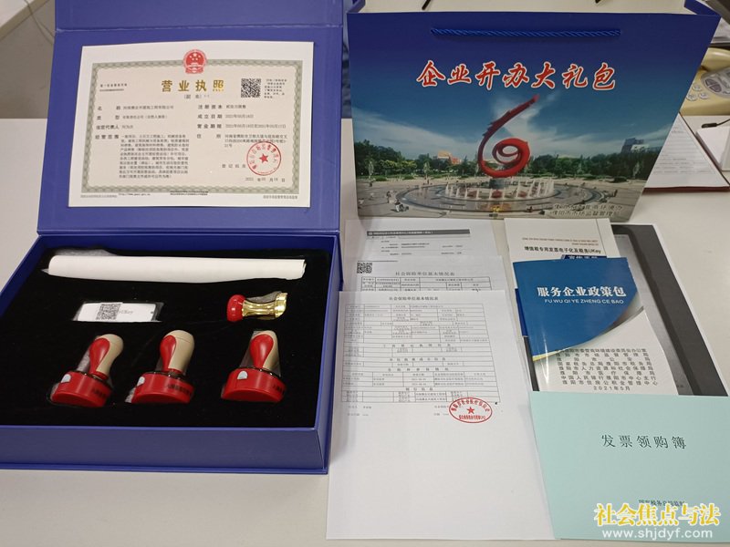 河南濮阳:擦亮营商环境“金字招牌”