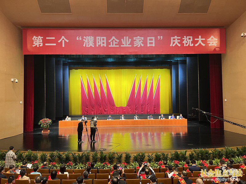 河南濮阳:擦亮营商环境“金字招牌”