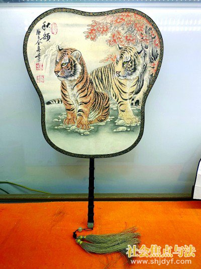 “画虎村”喜迎虎年来 “画虎村”喜迎虎年来