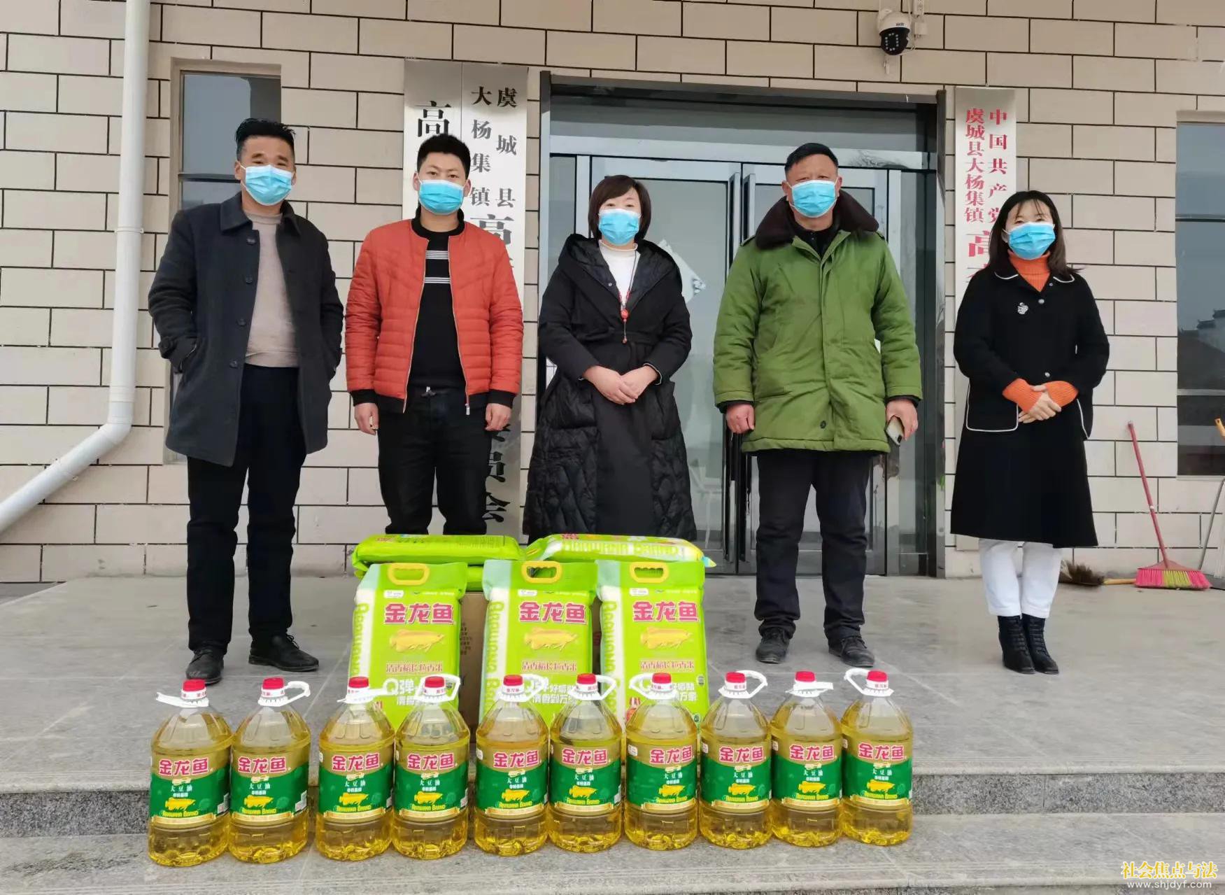 �й������ݳǵ��ŷֹ�˾��չ�߷�ο�ʻ