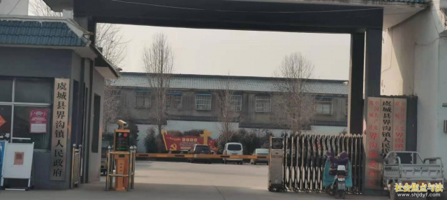 �����ݳ� ����������������Ⱦ������ʮ���������ʽ�