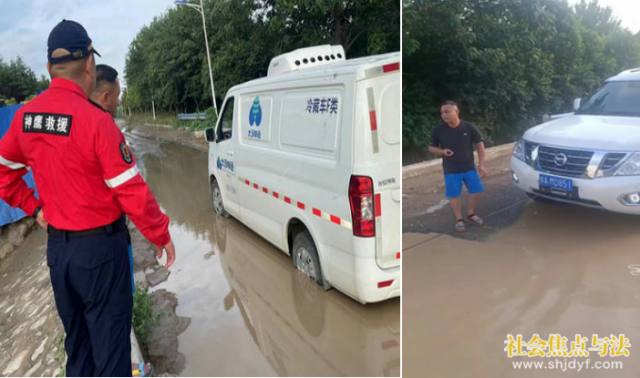 �����а�կ�ɳ���������ӥ��Ԯ��ȫ������С��˾��