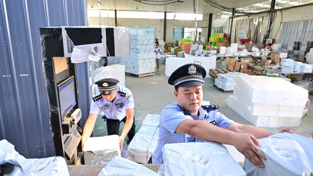 ������ع����������ɳ�����ʵ��չ���������١�����