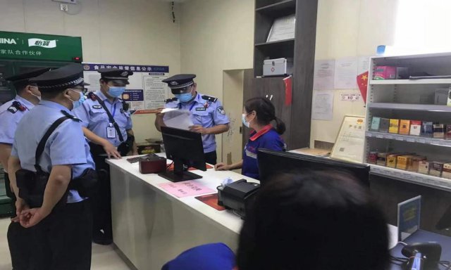 �������:�����й���������־� �ų��ɳ� ����չ�����ҹ����������ж�