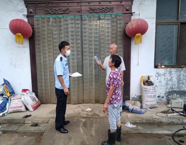 �������ǣ���;֪����������걻�ɳ�����һ�С��Ʒ���