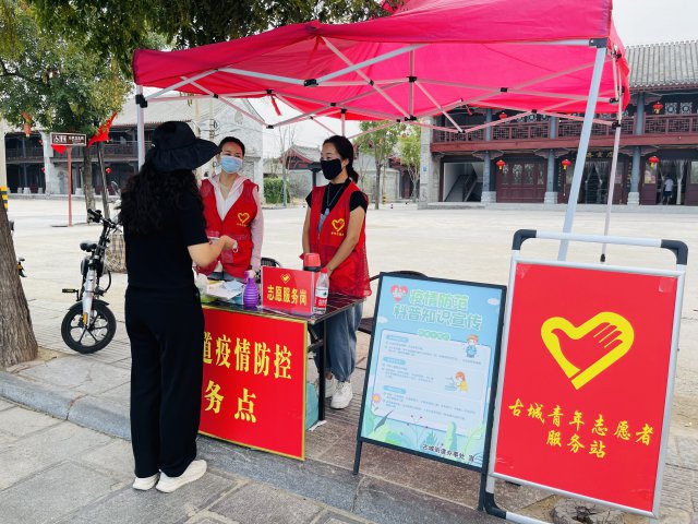 ����ʡ������������ųǽֵ�:������ڡ����ڸڡ� ����һ���Ե���