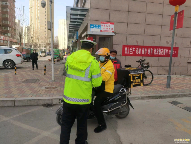 ���𽻾�һ��ӣ���ͨ��ȫ������������������ƽ��