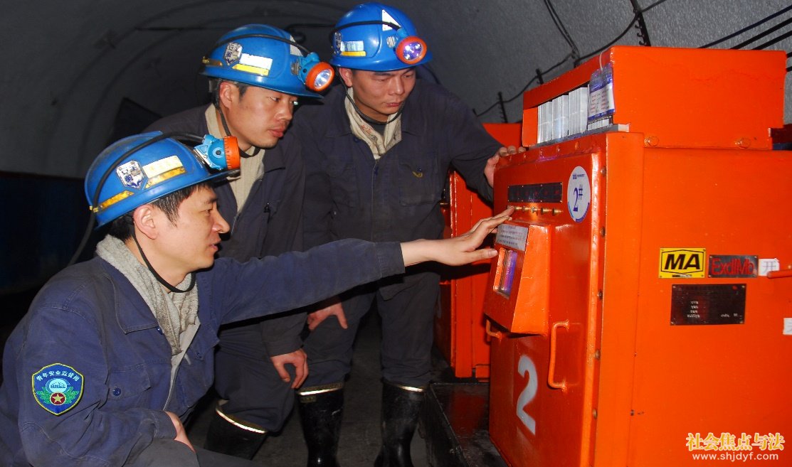 ˵��: D:\lj.g\��ѵͼƬ1\2022.6.29 ����¥��ȫ���� �ల�ڿ�չ�����ϸڻ.jpg