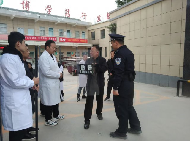  ����ʡ��������԰��������չ���ַ���Ӧ������ ��ҽ��������ƽ��