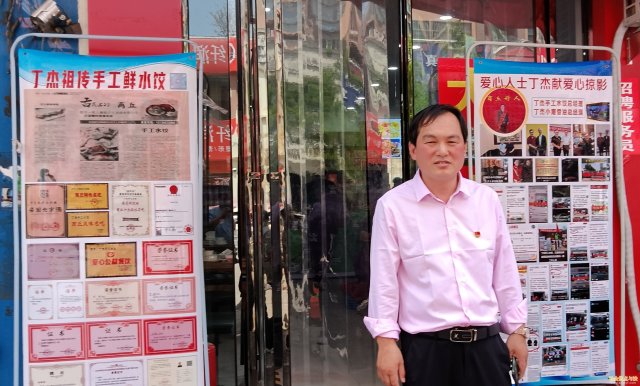 ���Ļ��ů���ģ�������ҵ���ϾƵ��¾���������ʦ