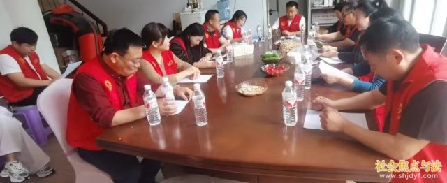 ������������־Ը��Э���ٿ�2025���һ���ߴ����»���