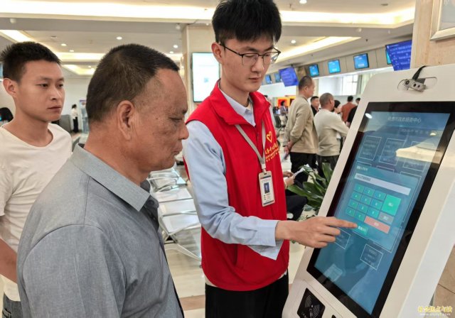 ���������Ż���������Ч ȫ�̰��ů����